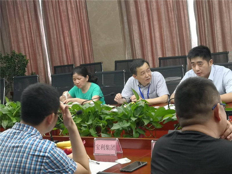 微信圖片_20200603161039_副本