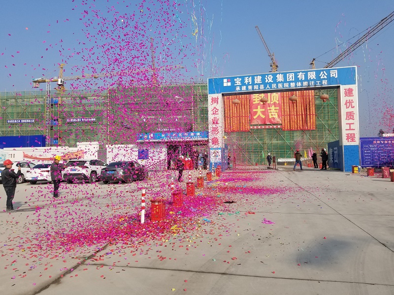 網(wǎng)站上傳3 網(wǎng)站上傳3